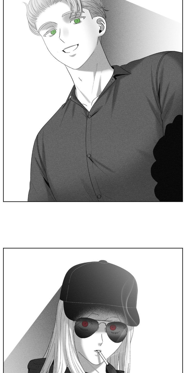 狂潮暗涌/在死亡的尽头 第105话 第17页
