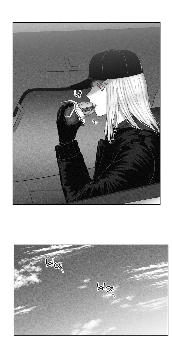 狂潮暗涌/在死亡的尽头 第105话 第23页