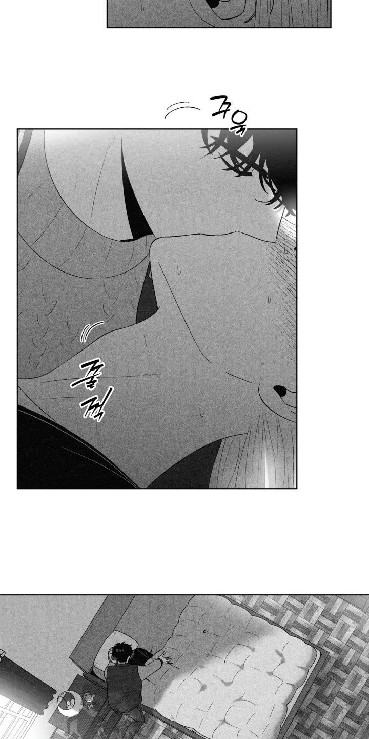 狂潮暗涌/在死亡的尽头 第99话 第9页