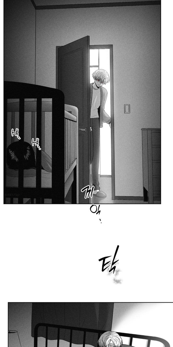 狂潮暗涌/在死亡的尽头 第90话 第3页
