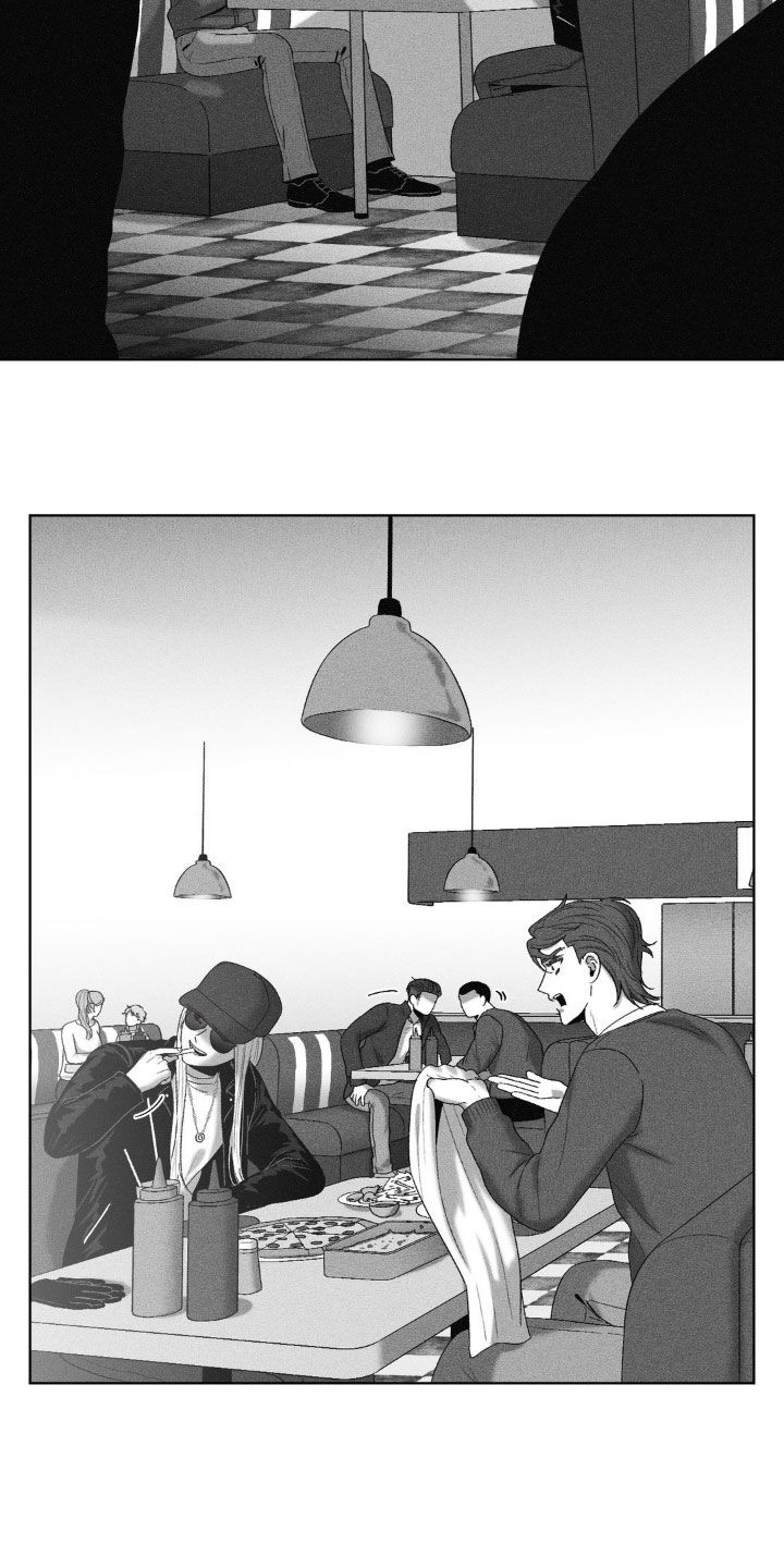狂潮暗涌/在死亡的尽头 第70话 第9页