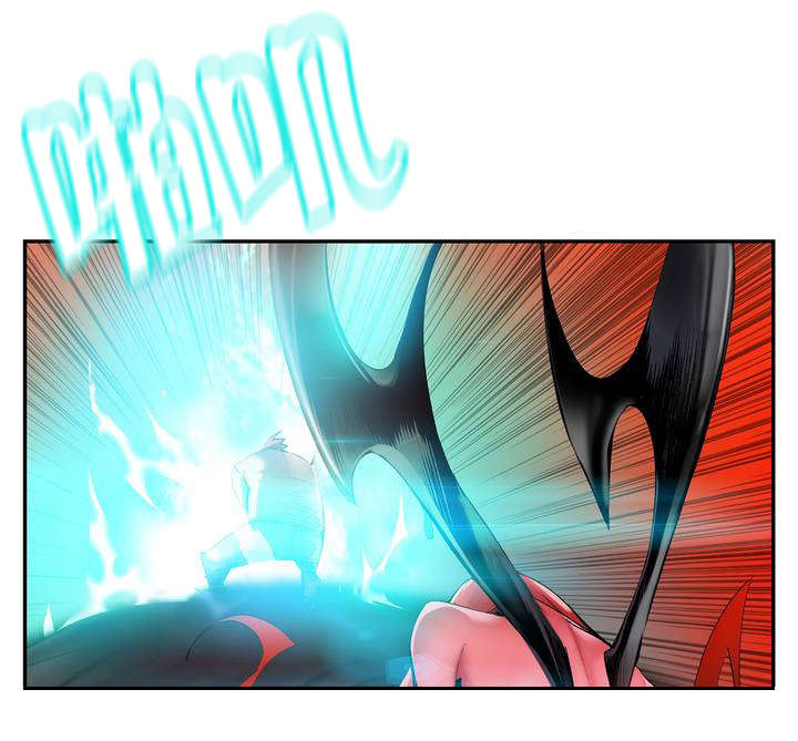 精灵之子 第54话 第13页