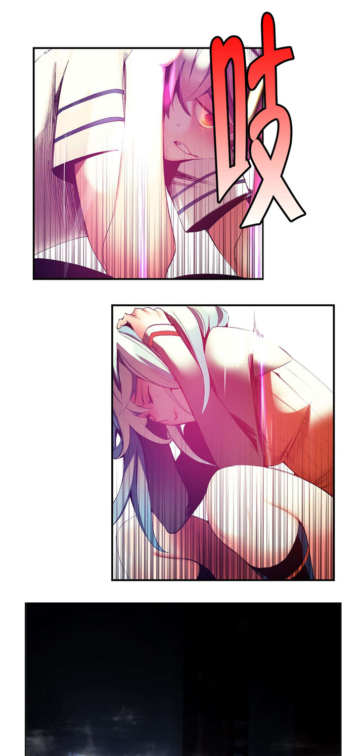 精灵之子 第43话 第16页