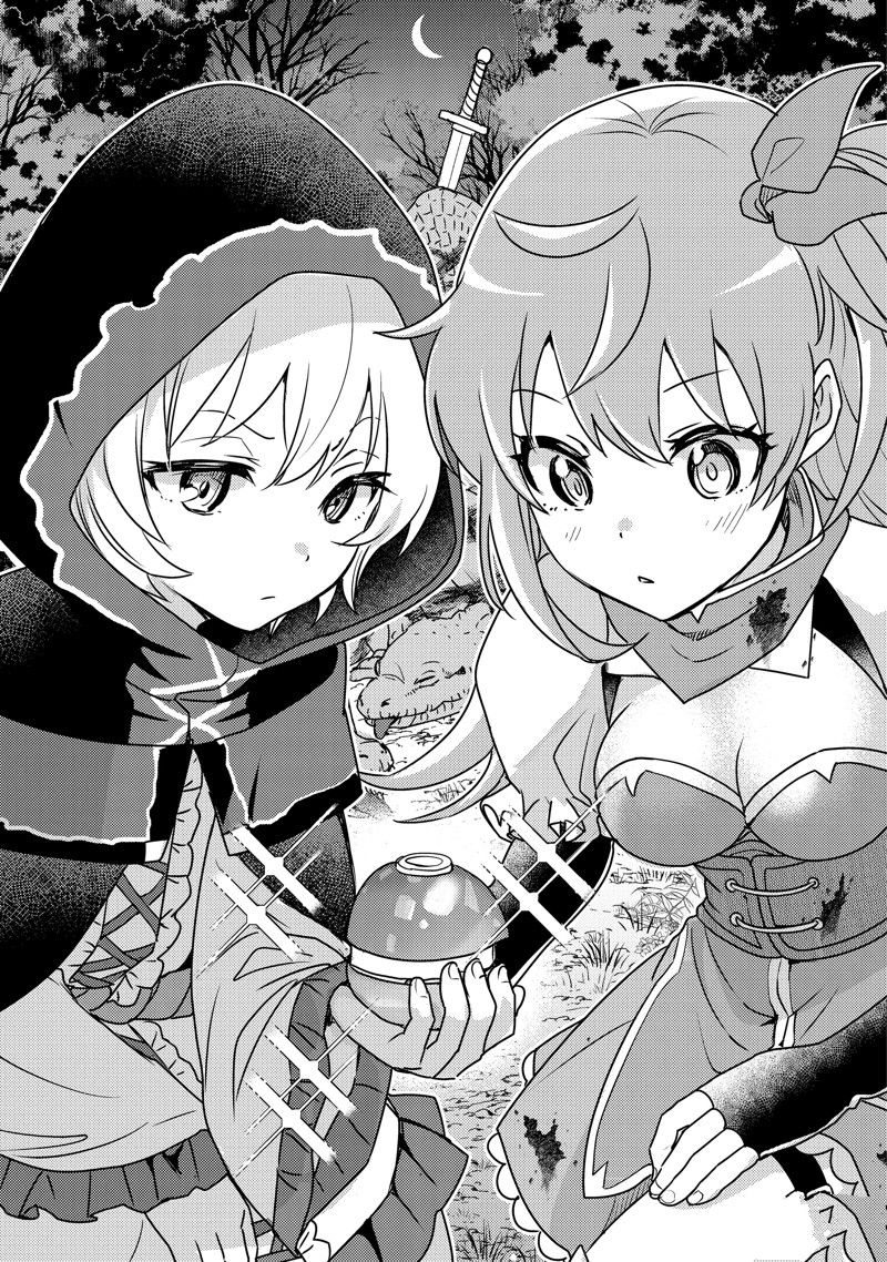 异世界转生为贤者的冒险者生活 ～以【魔法改良】成为异世界最强～ 第9话 第52页
