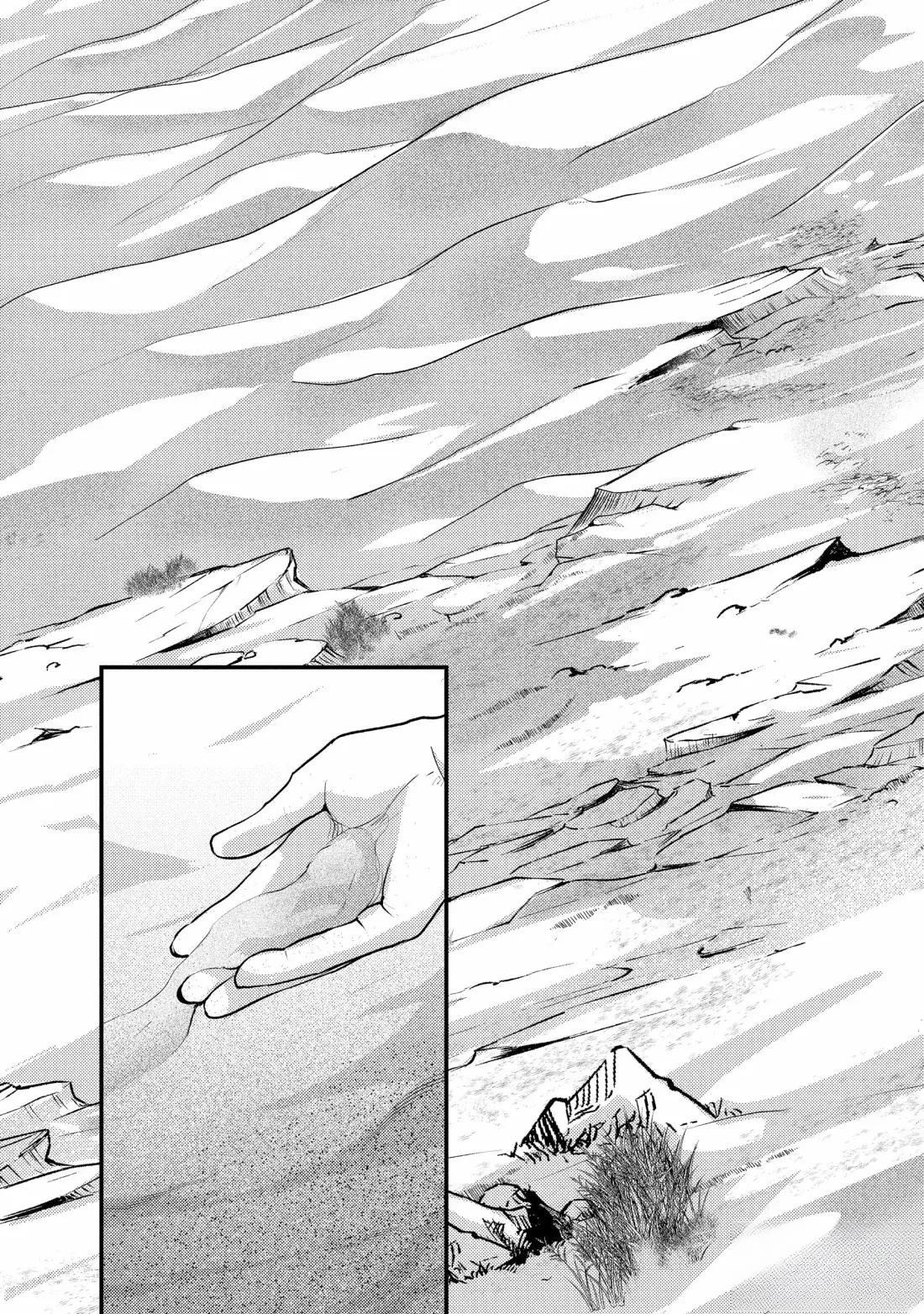 异世界转生为贤者的冒险者生活 ～以【魔法改良】成为异世界最强～ 第38.1话 第12页