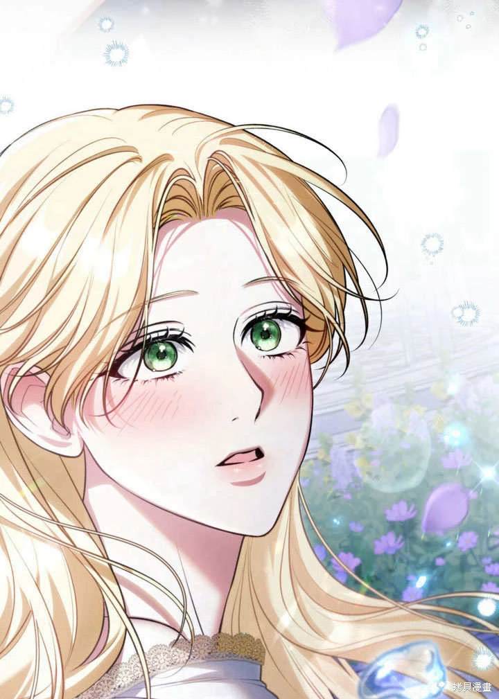 嫁给亲爱的仇人 第22话 第70页