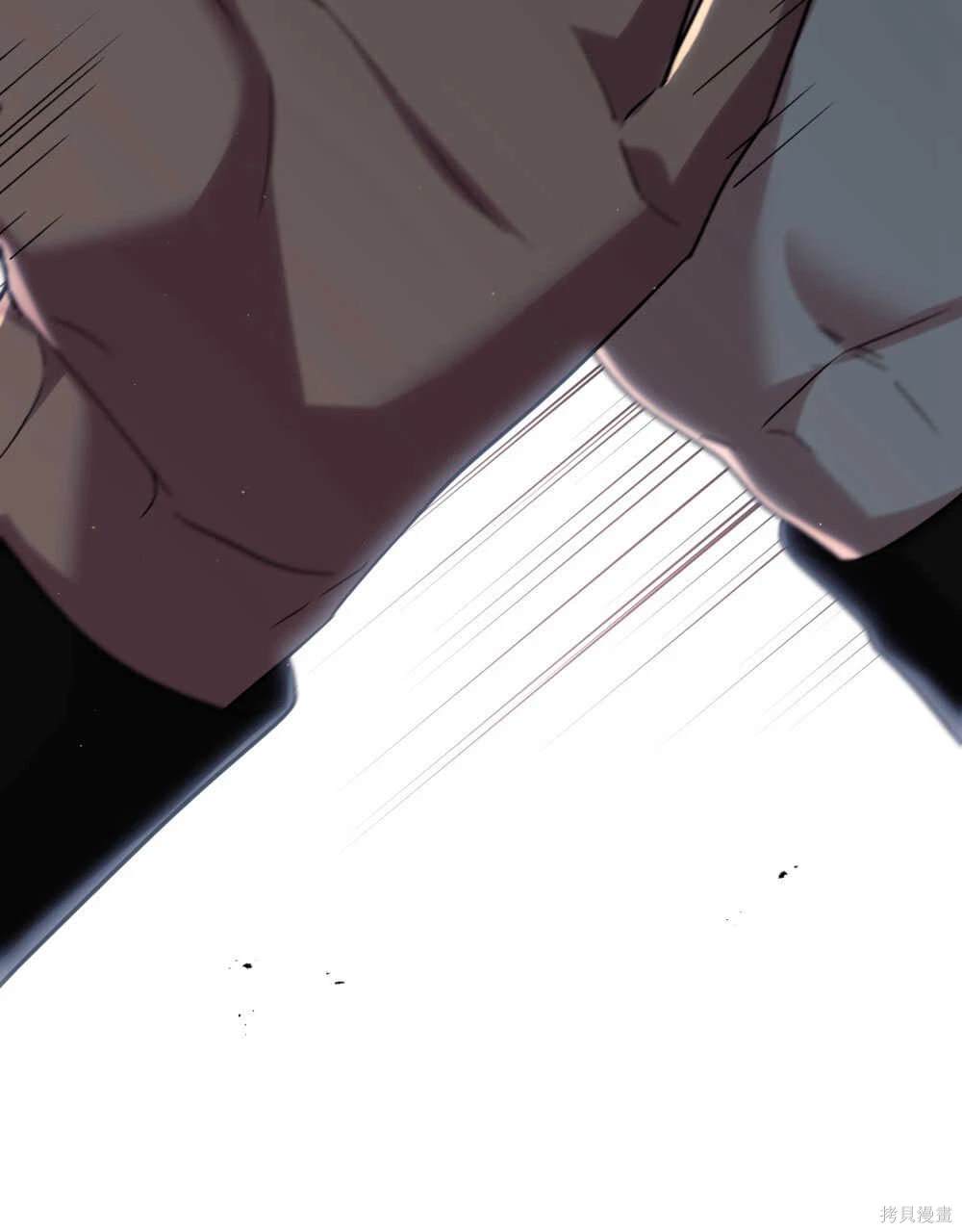 嫁给亲爱的仇人 第39话 第102页