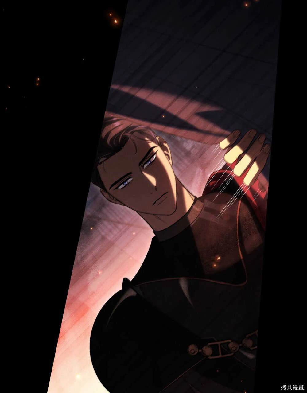嫁给亲爱的仇人 第41话 第42页