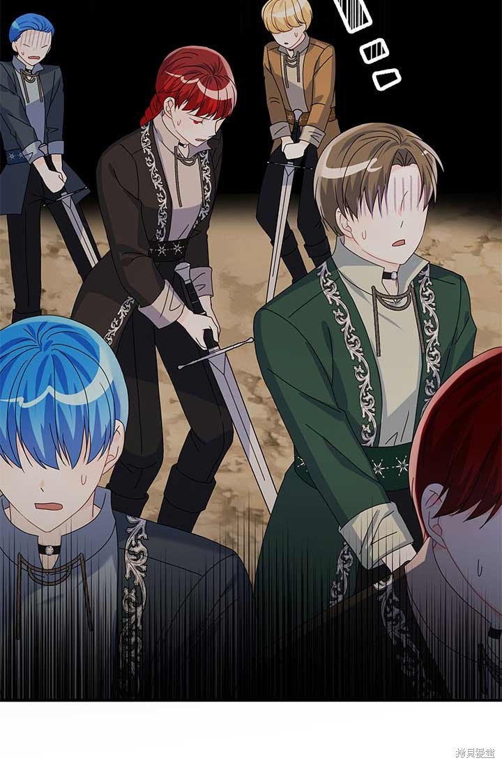 不要执著于像我这样的精灵！ 第11话 第62页
