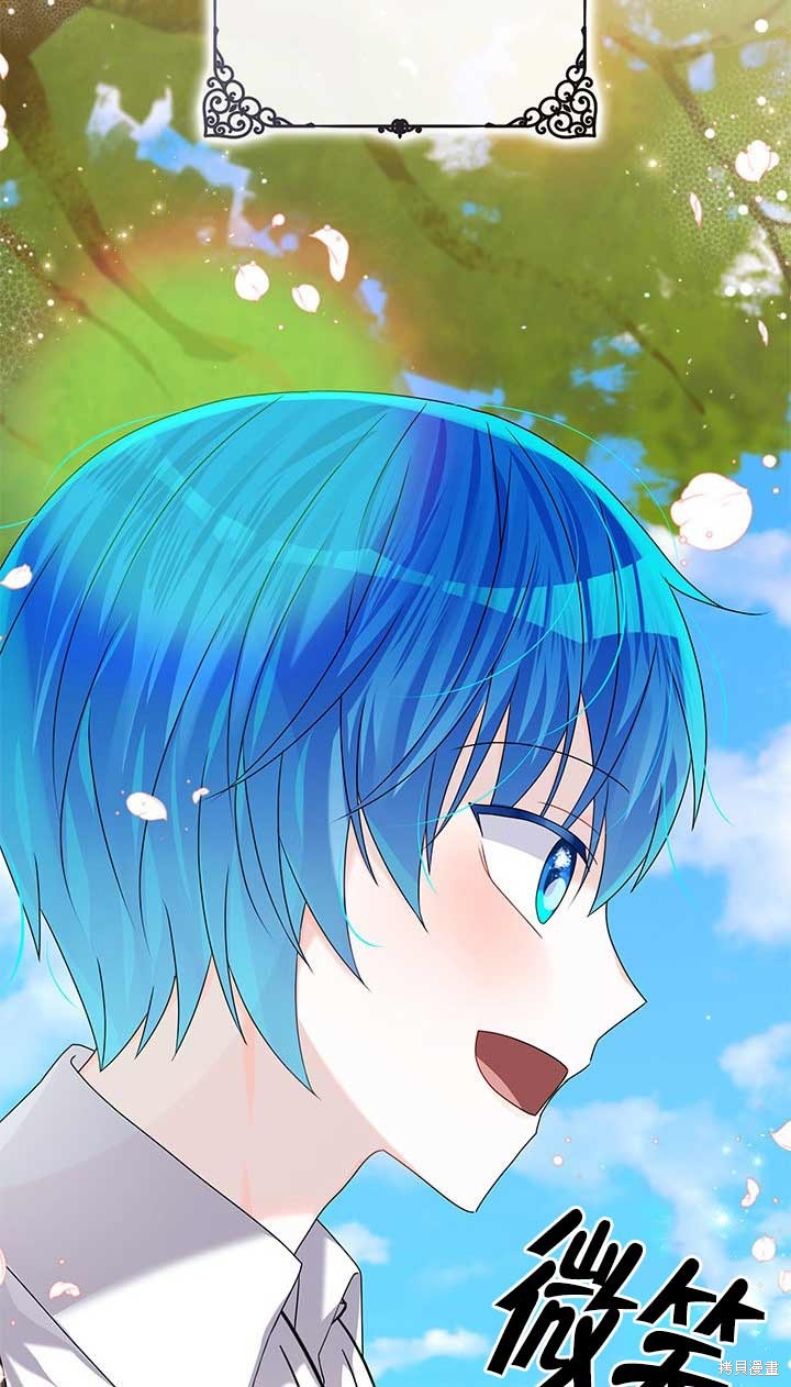 不要执著于像我这样的精灵！ 第25话 第32页