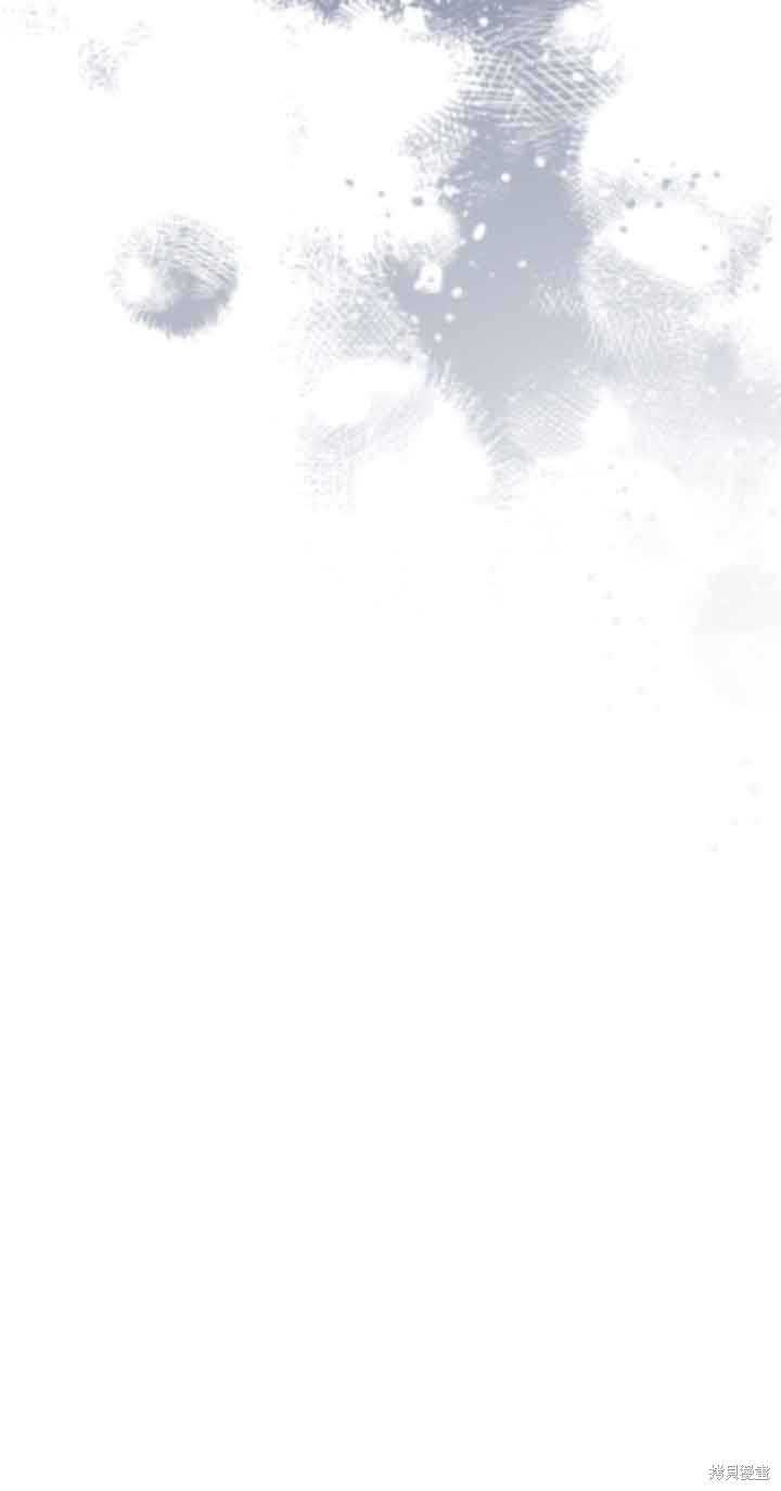 不要执著于像我这样的精灵！ 第44话 第23页