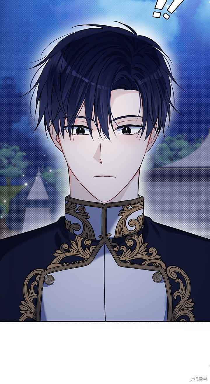 不要执著于像我这样的精灵！ 第50话 第35页