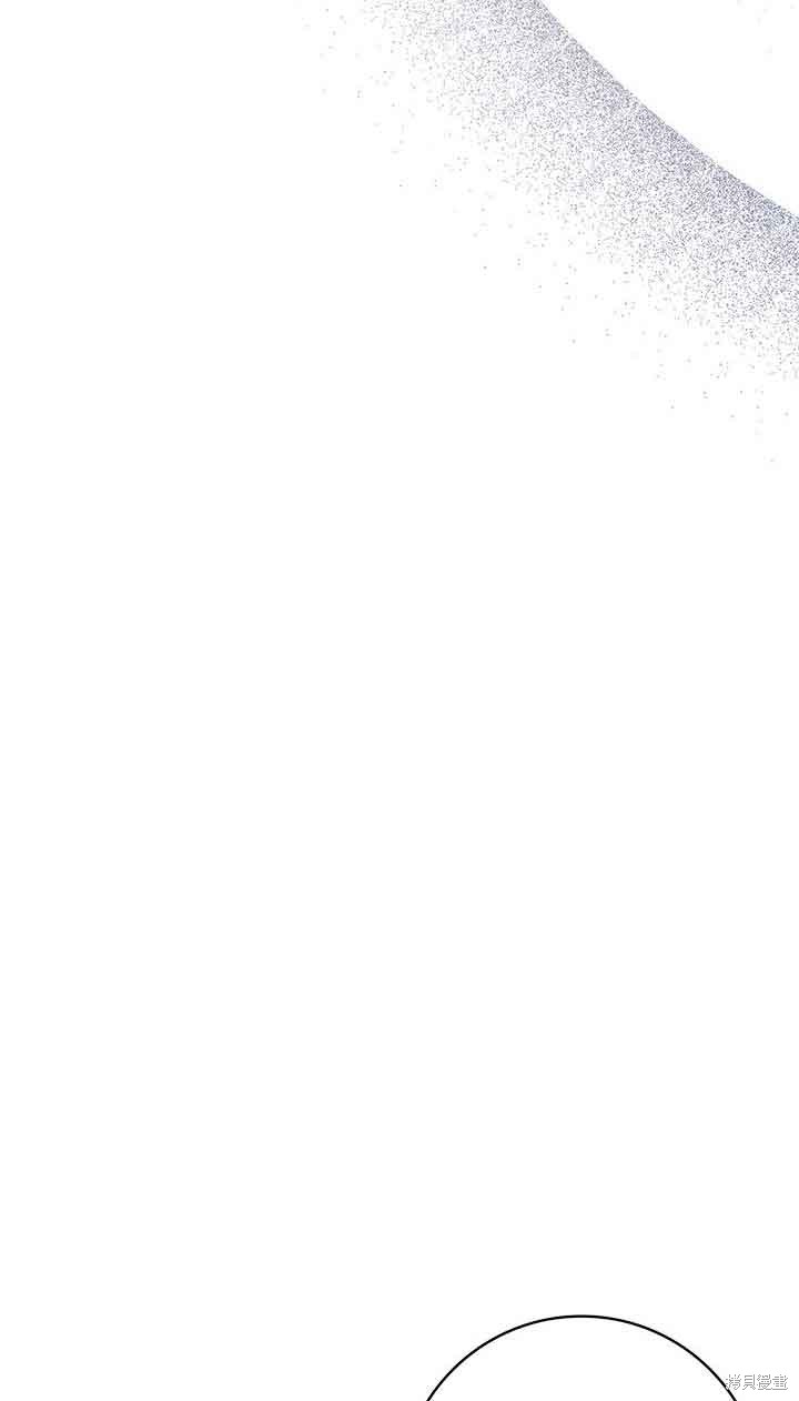 不要执著于像我这样的精灵！ 第52话 第68页