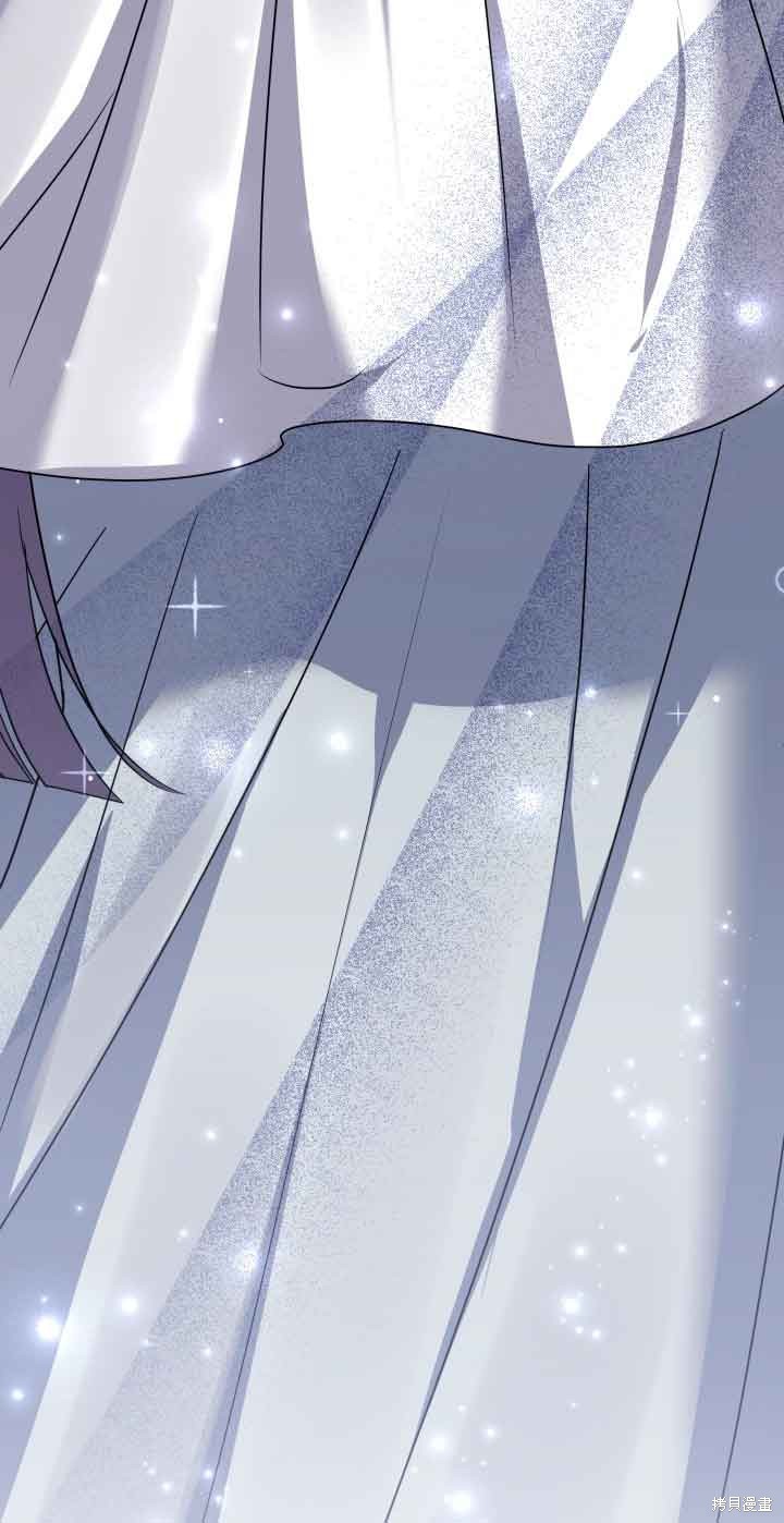 不要执著于像我这样的精灵！ 第61话 第78页