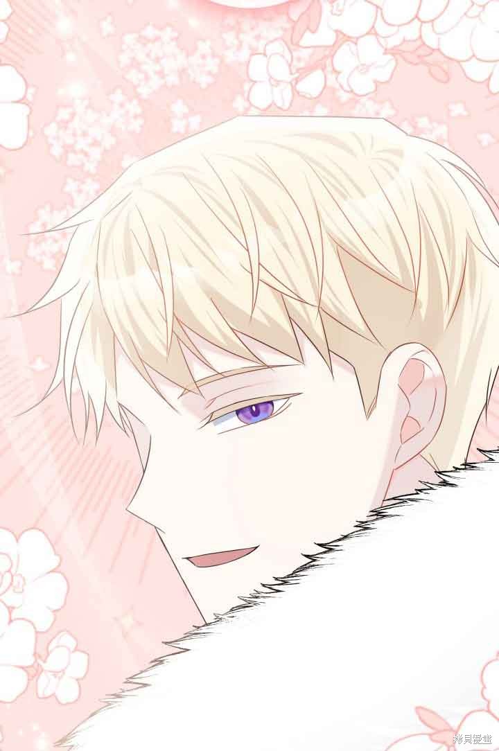 不要执著于像我这样的精灵！ 第72话 第95页
