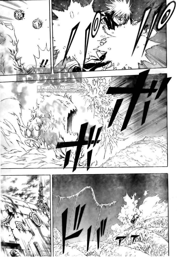 PSYREN 第127话 第7页