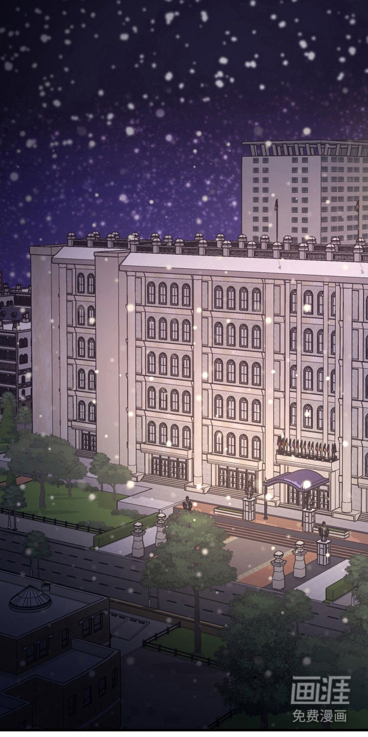 我的爱豆弟弟 第4话 第6页