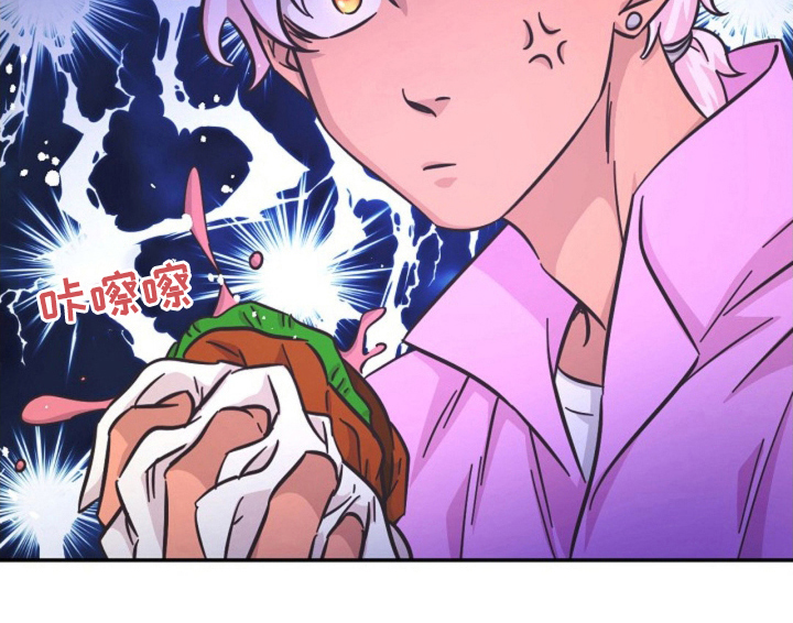 我的爱豆弟弟 第11话 第21页