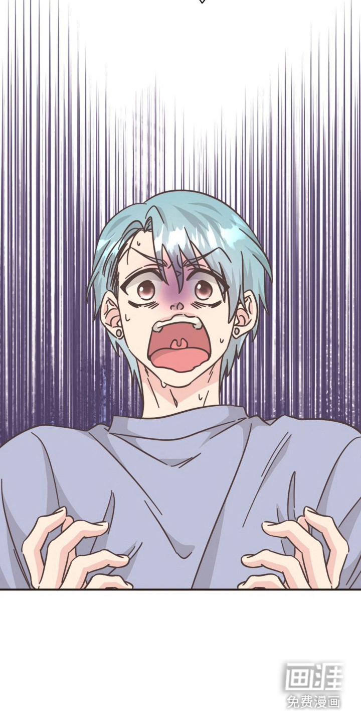 我的爱豆弟弟 第23话 第9页