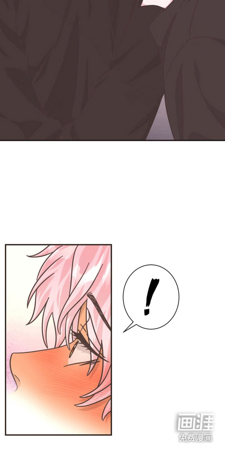 我的爱豆弟弟 第27话 第5页