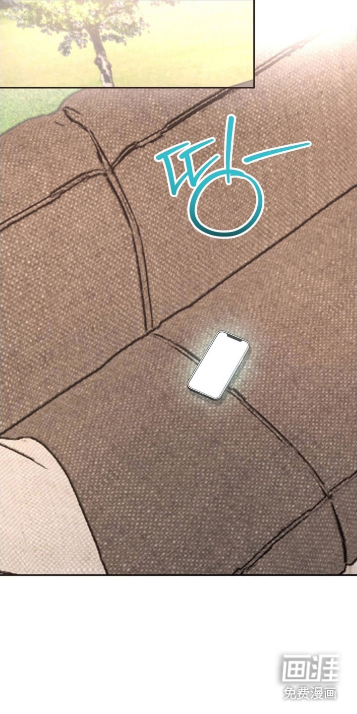 我的爱豆弟弟 第58话 第16页