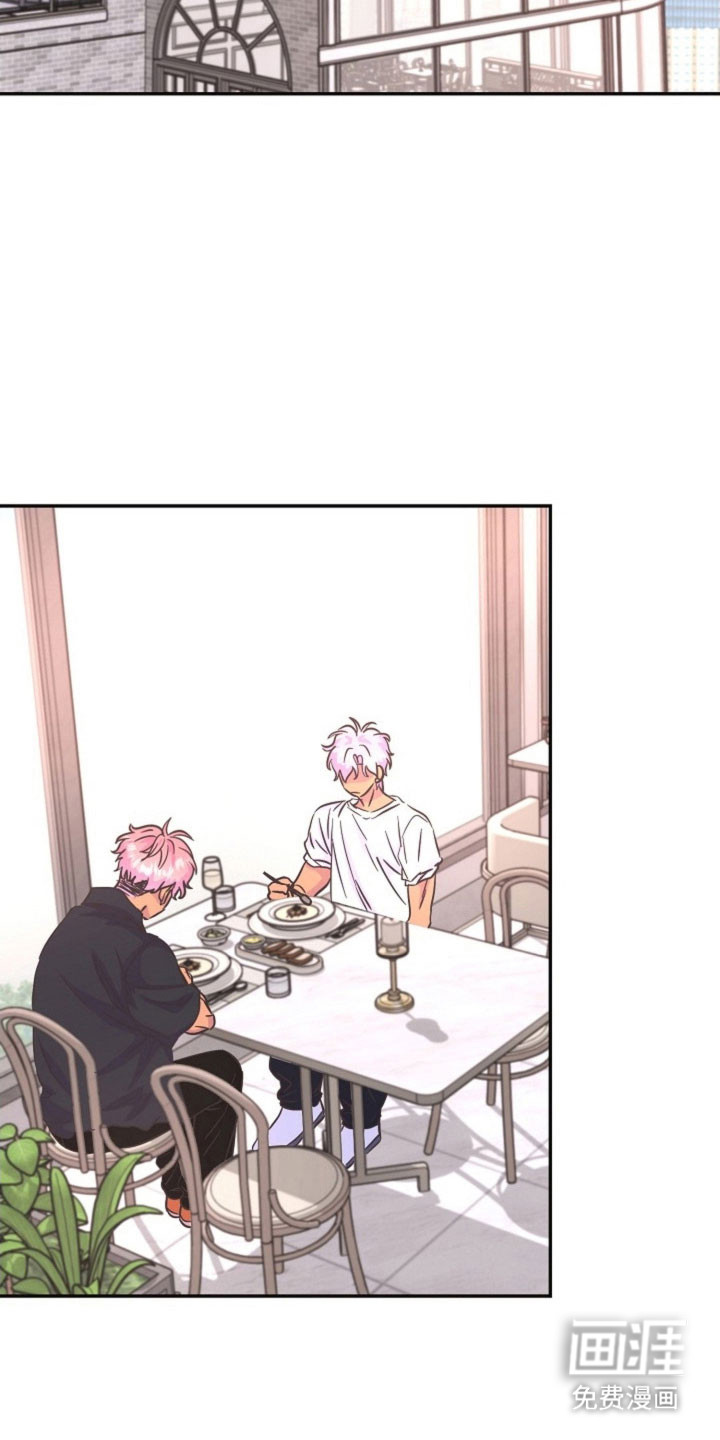 我的爱豆弟弟 第53话 第25页