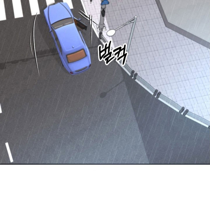我的爱豆弟弟 第52话 第15页