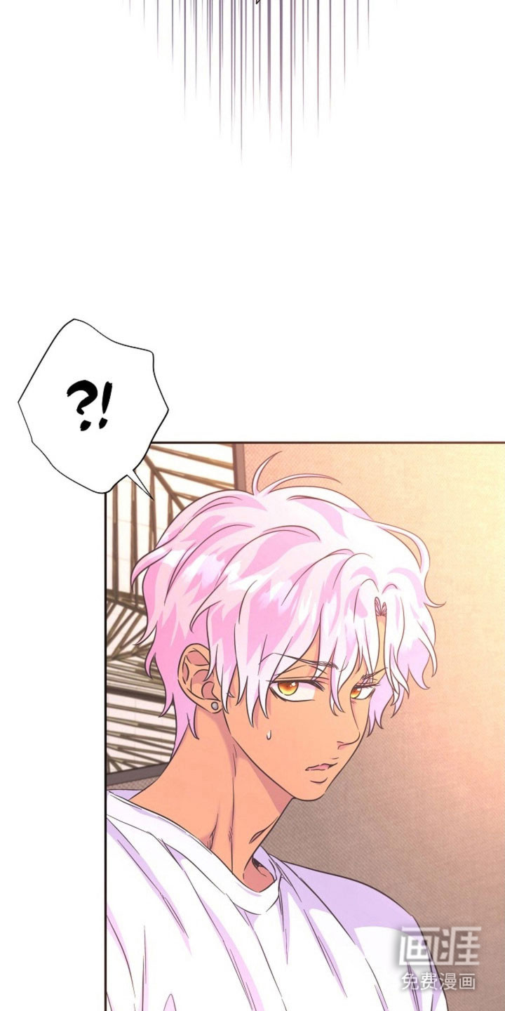 我的爱豆弟弟 第50话 第23页