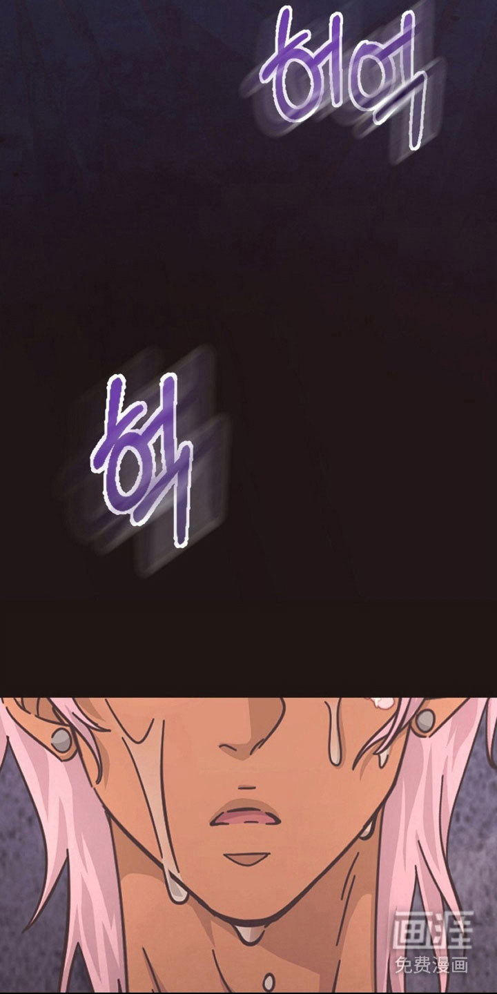 我的爱豆弟弟 第39话 第7页