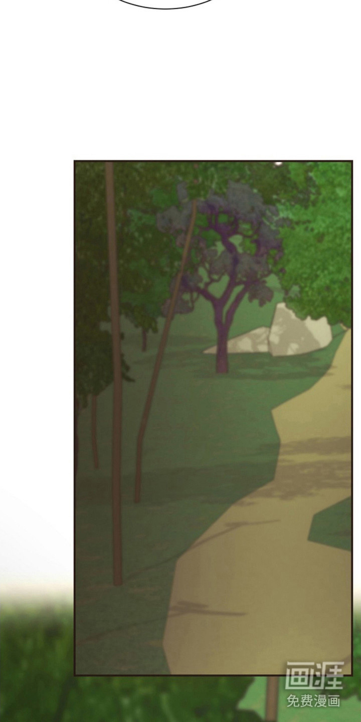 我的爱豆弟弟 第33话 第22页