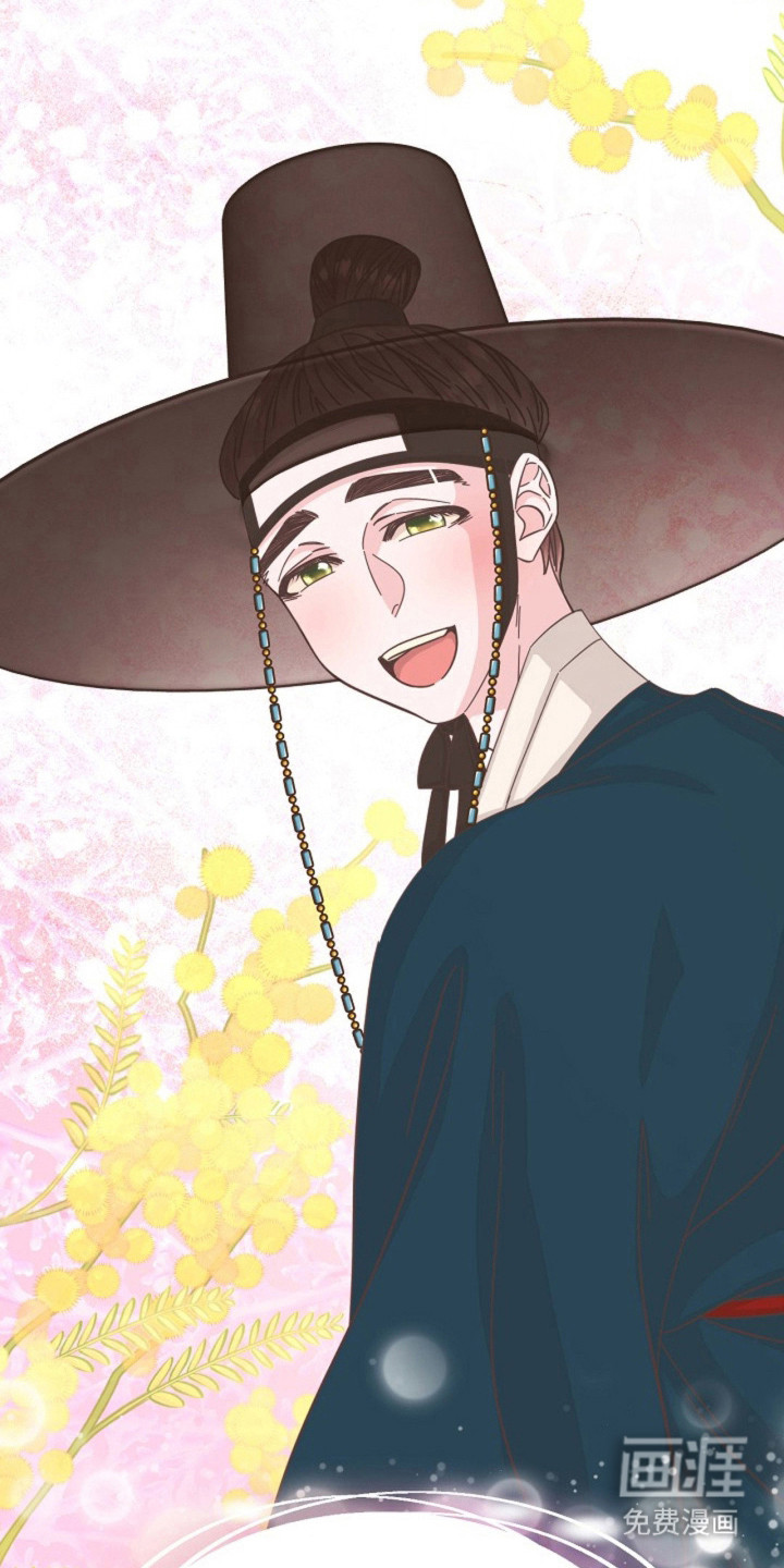 我的爱豆弟弟 第31话 第22页